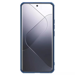 Чехол Nillkin Camshield Prop Coverage Magnetic с защитой камеры для Xiaomi 14