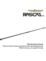 Зимняя удочка Maximus  RASCAL 302MH 0,75м до 40гр (MIRRL302MH)