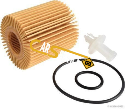 HERTH+BUSS JAKOPARTS - J1312020