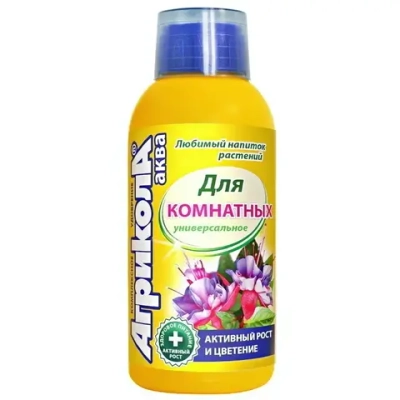 Удобрение для комнатных растений «Агрикола Аква» 250мл