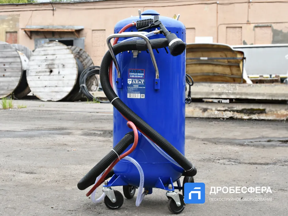 Пескоструйный аппарат беспылевой с рекуператором 106л AE&T T06528