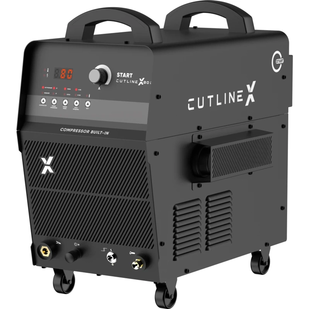 START CutLine X80C установка воздушно-плазменной резки 5ST80С