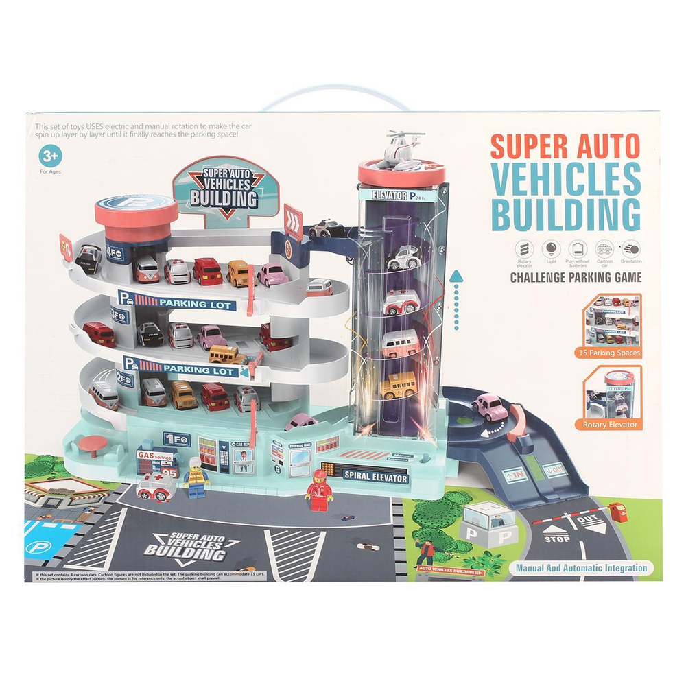 Парковка "Торговый центр 2" (42х17,5х32,5) 6 маш., бат. 3*AA не в комплекте , в коробка