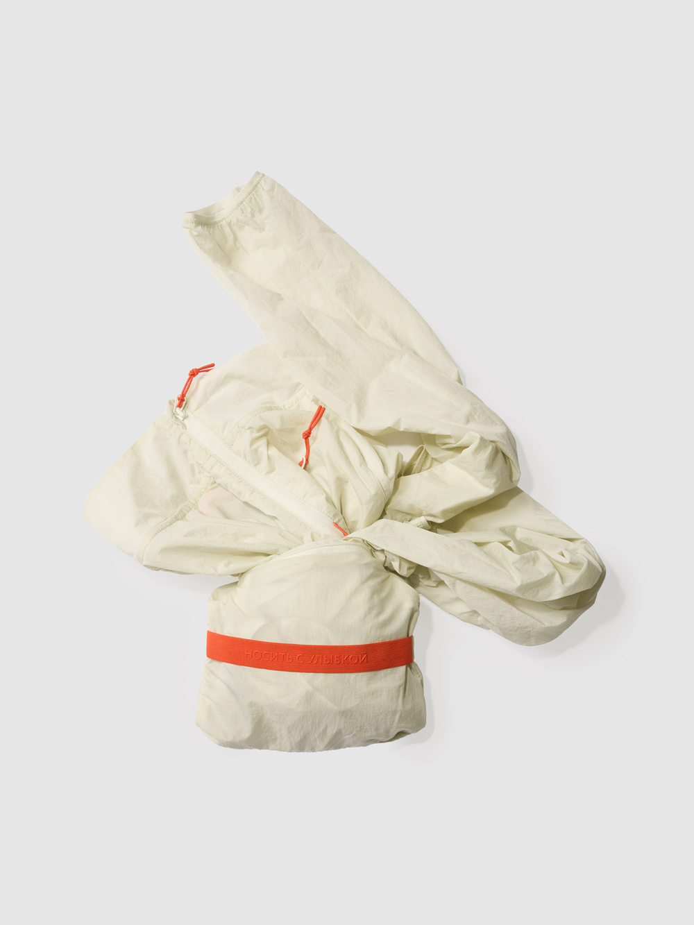 Куртка мужская GRI Весна молочная