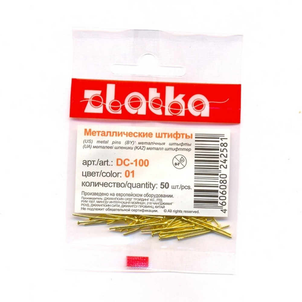 "Zlatka" Штифт "гвоздик" DC-100 24 мм №01 под золото