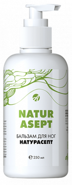 Бальзам для ног "Натурасепт"