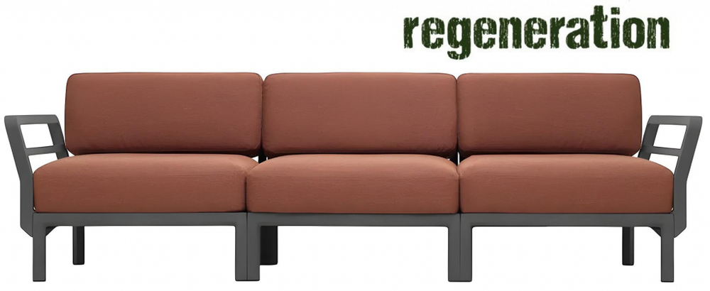 Диван пластиковый с подушками Nardi Maximo 3, терра, корица