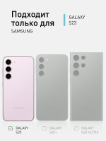 Чехол ROSCO для Samsung Galaxy S23 (арт. SS-S23-TPU-01-TRANSPARENT )