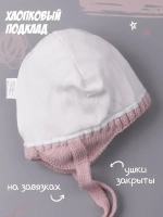 Шапка для девочки на завязках на осень