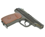 Пневматический пистолет ПМ Макарова Baikal МР-654К-20