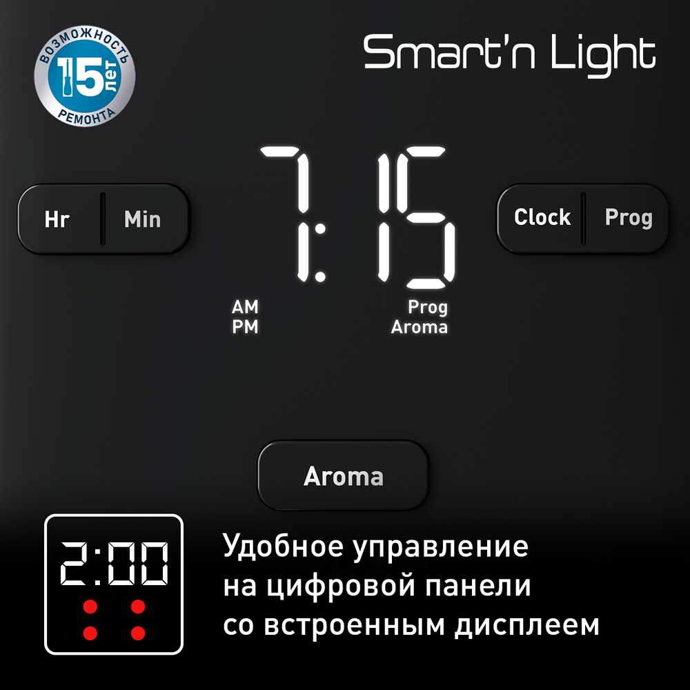 Капельная кофеварка Tefal Smart&Light CM600810