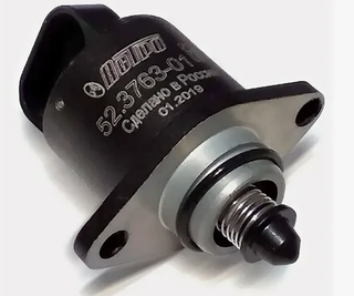 Датчик (регулятор холостого хода) 2110-12 Пенза 52.3763-01М (узкий металический клапан)