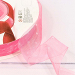 Лента Органза 2,5см х 110м горох (Розовый)