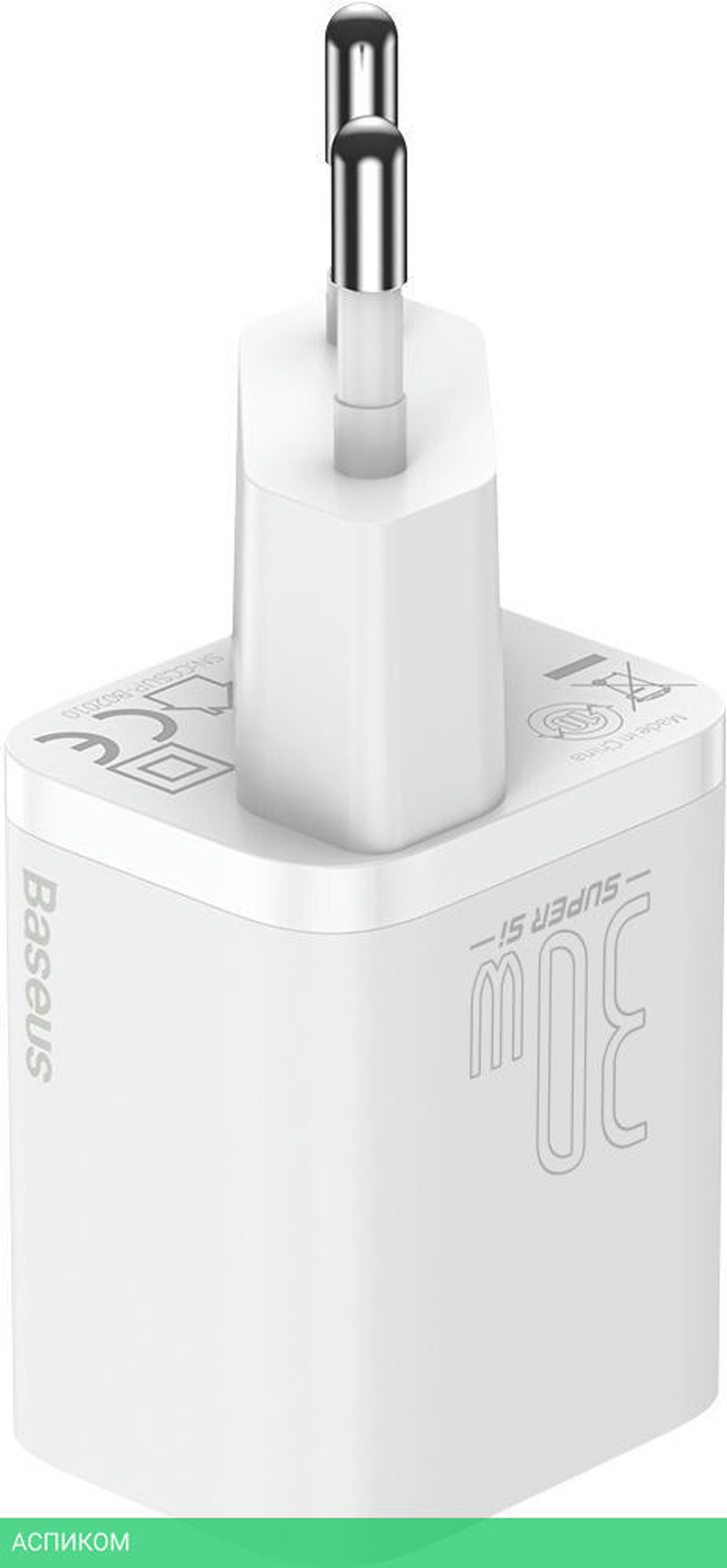 Сетевое зарядное устройство Baseus Super Si 30W EU White (CCSUP-J02)
