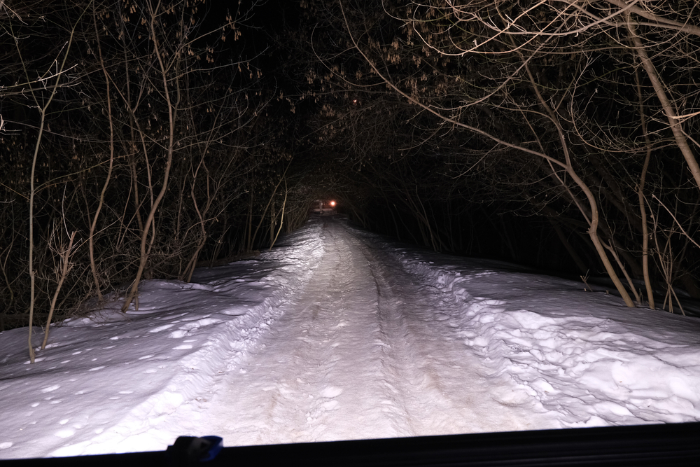 Светодиодная балка Aurora комбинированный белый и жёлтый свет