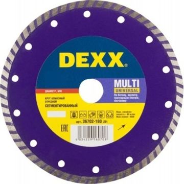 Круг отрезной алмазный DEXX "ТУРБО" сегментированный, для УШМ