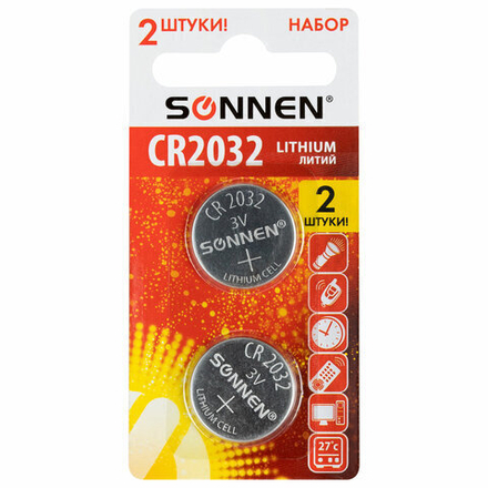 Батарейки литиевые SONNEN Lithium CR2032, "таблетки, дисковые, кнопочные", КОМПЛЕКТ 2 шт., блистер, 457141