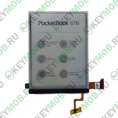 Дисплей для Pocketbook 616, E-Ink