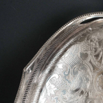 Шикарный поднос с ручками