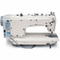 Промышленная швейная машина Minerva M8700DD 5 mm