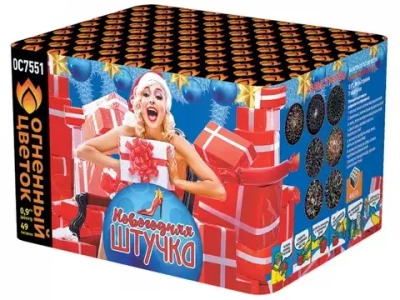 ОС7551 Новогодняя штучка (0,9"х 49)