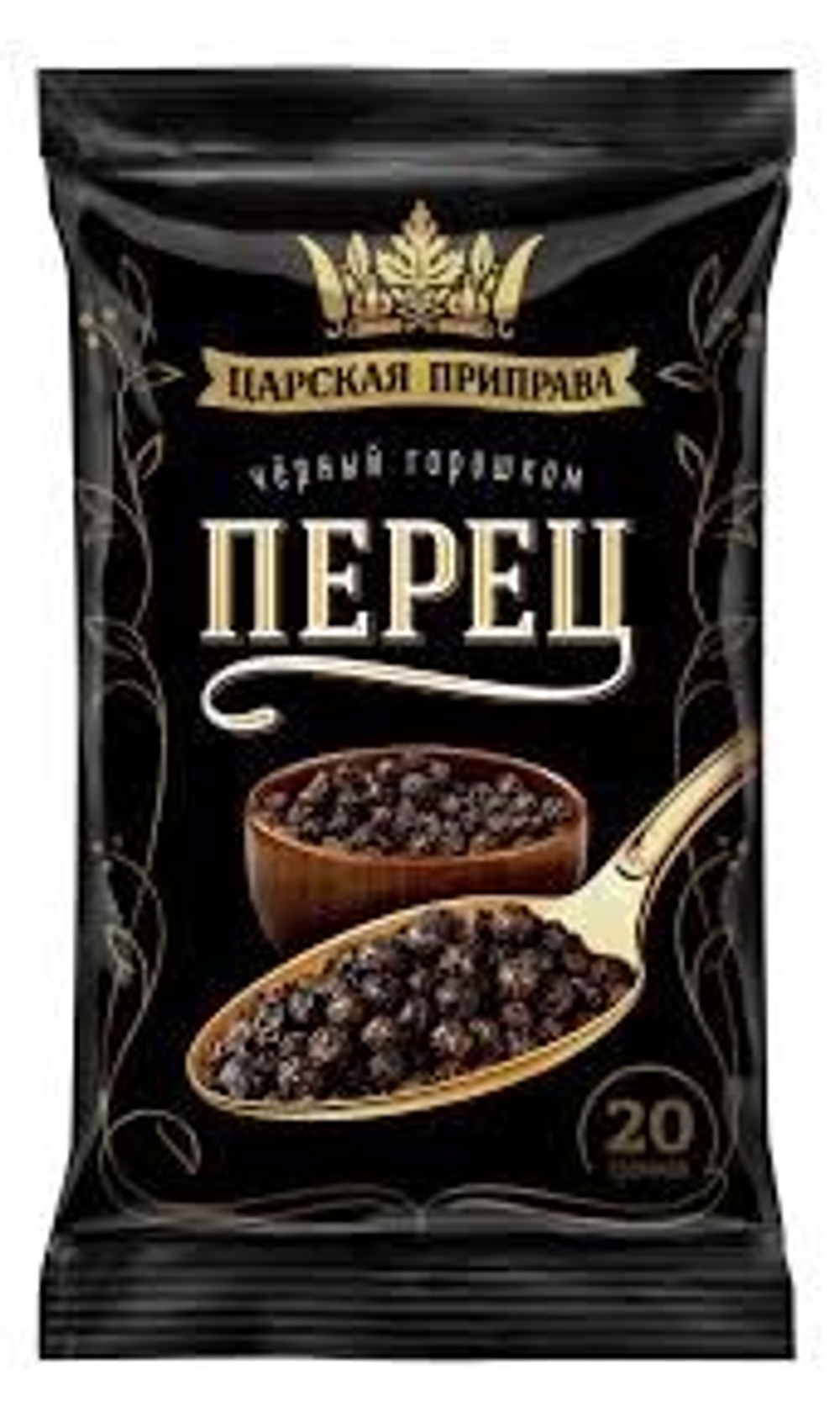 Без названия (9),