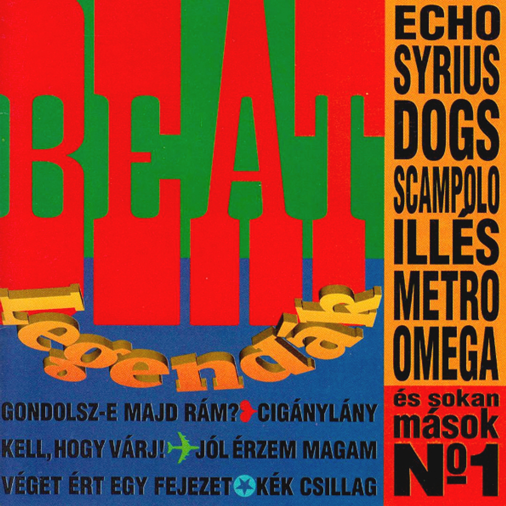Сборник / Beat - Legendak No. 1 (CD)
