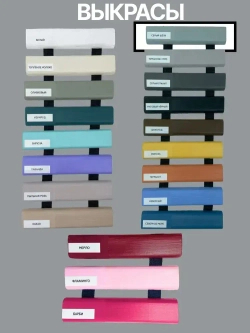 Краска для мебели и декора серый шелк 750 гр , SOLEX