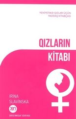 Qızların kitabı
