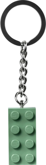 Брелок LEGO Minifigures 854159 Зеленый кубик 2x4