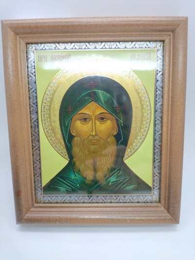 Антоний Великий 13х14