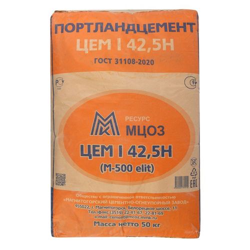Цемент ЦЕМ I 42,5Н (ПЦ-500 Д0) Магнитогорск 50 кг