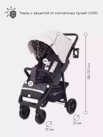 Коляска детская "VEGA STAR" RA057 Ivory Beige 2022