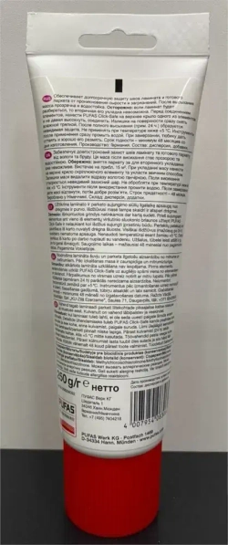 Клей для швов ламината Pufas 250 г. Германия Пуфас клей герметик для стыков ламината и паркетной доски