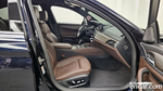 BMW 5 Series (G30) 530i xDrive M Sports Plus (06.2020)