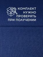 Шапка детская со снудом на осень