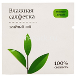 Салфетка влажная в инд.упаковке (100/1500 шт.)