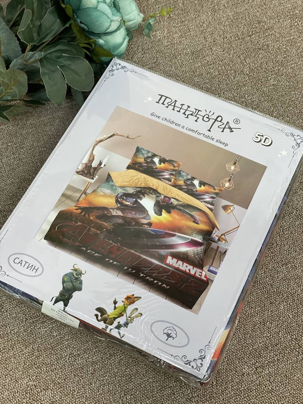 КПБ Кит Детс ПАНДОРА 1,5сп АКЦИЯ!!!!!