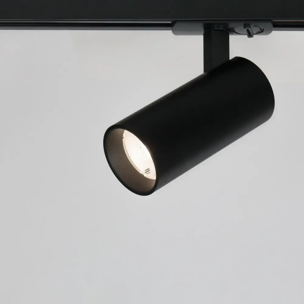 Трековый светильник Arte Lamp