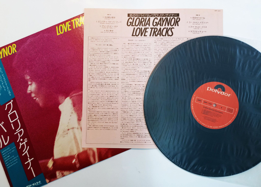 Винтажная виниловая пластинка Gloria Gaynor Love Tracks I Will Survive (1978)
