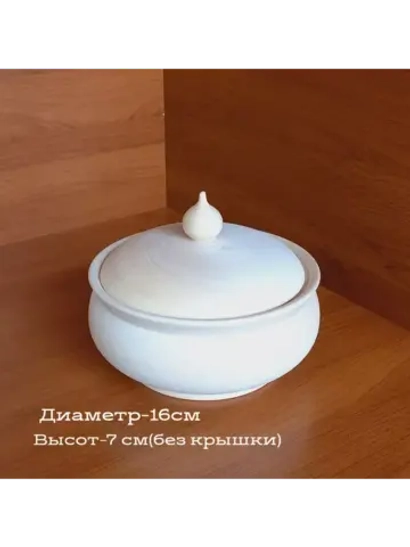 Заготовки для росписи