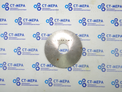 Фреза отрезная по металлу 80х2.5х22мм. z=80 Р18 без фаски без ш/п