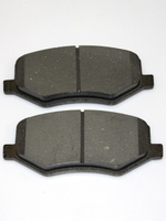 Колодки тормозные передние 3500310U3400F011 JAC JS4/Москвич