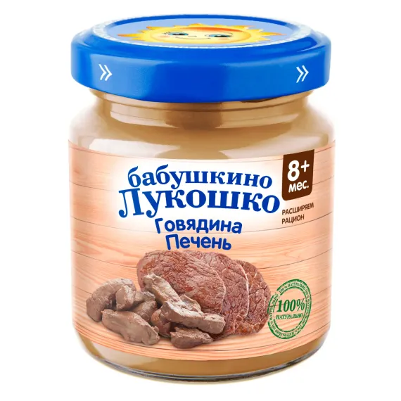 Пюре Бабушкино лукошко говядина-печень 100 г с 8 мес+
