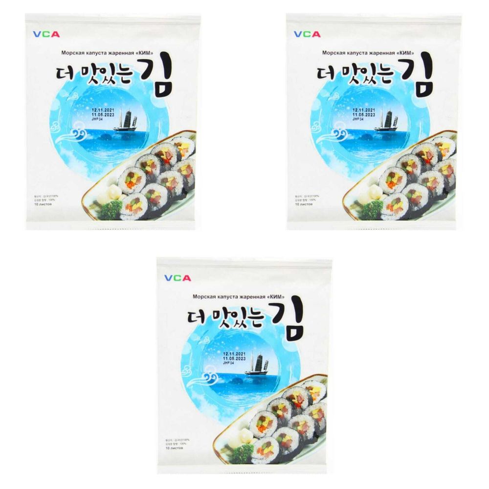Морская капуста для роллов VCA Ким, 20 г, 3 шт