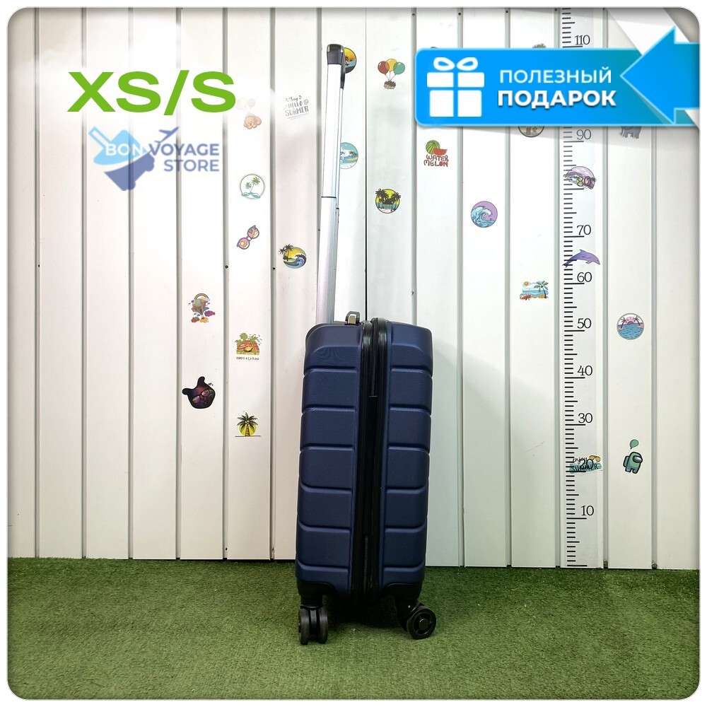 Ручная кладь Freedom Model Three, Темно-синий, S