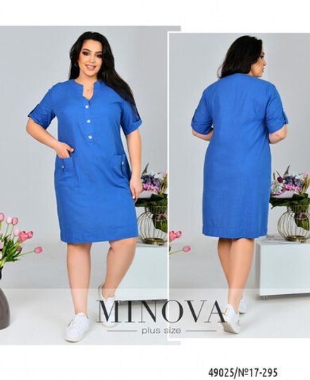 Платье 17-295-джинс Minova Фото 1