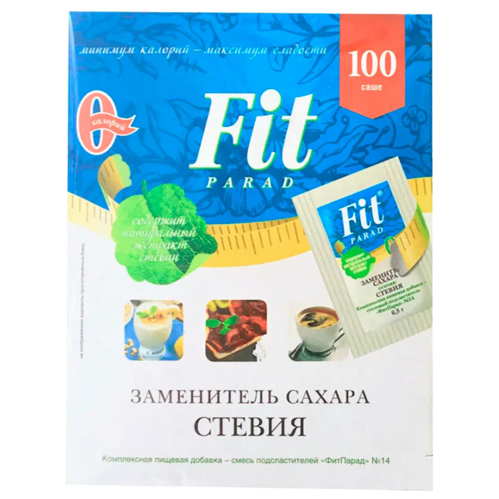 ФитПарад Заменитель сахара "ФитПарад № 14"на основе эритритола саше 100 шт. (50 гр.)