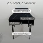 Анатомическая кушетка складная для наращивания ресниц с регулировкой по высоте Massagecomplekt, темно-серый