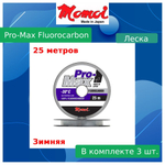 Флюорокарбоновая леска для рыбалки Momoi Pro-Max Fluorocarbon